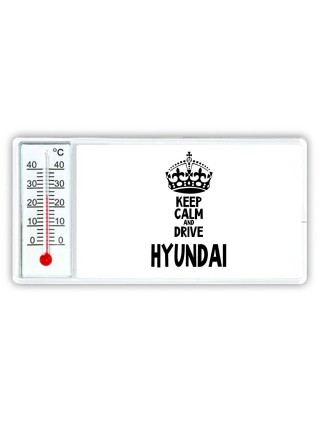 Keep calm and drive Hyundai