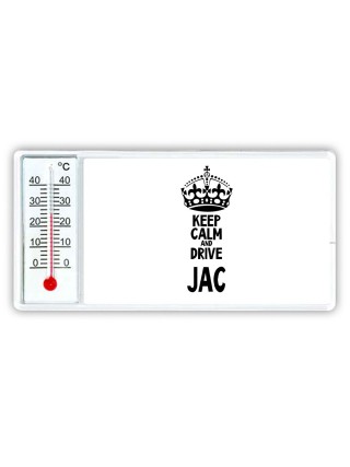 Keep calm and drive JAC