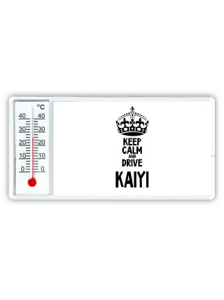 Keep calm and drive Kaiyi