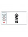 Keep calm and drive Kia