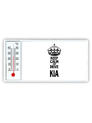 Keep calm and drive Kia