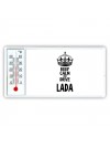 Keep calm and drive Lada