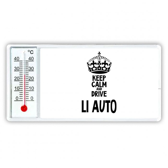 Keep calm and drive Li Auto