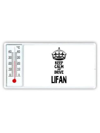Keep calm and drive Lifan