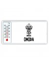 Keep calm and drive OMODA