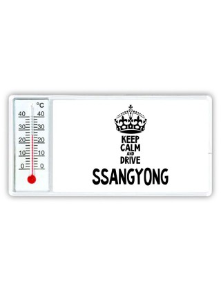 Keep calm and drive Ssangyong