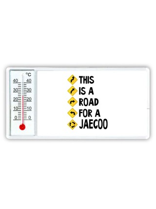 This is a road for a Jaecoo