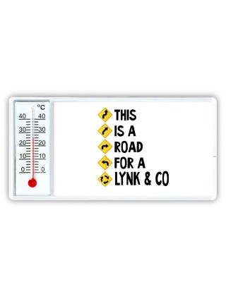 This is a road for a Lynk & Co