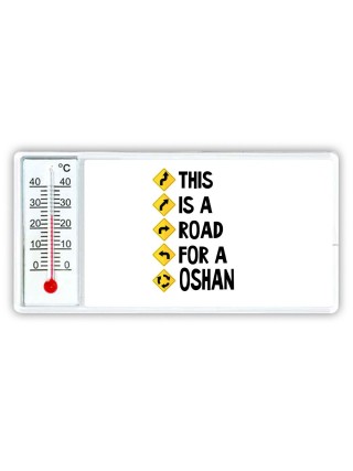 This is a road for a Oshan