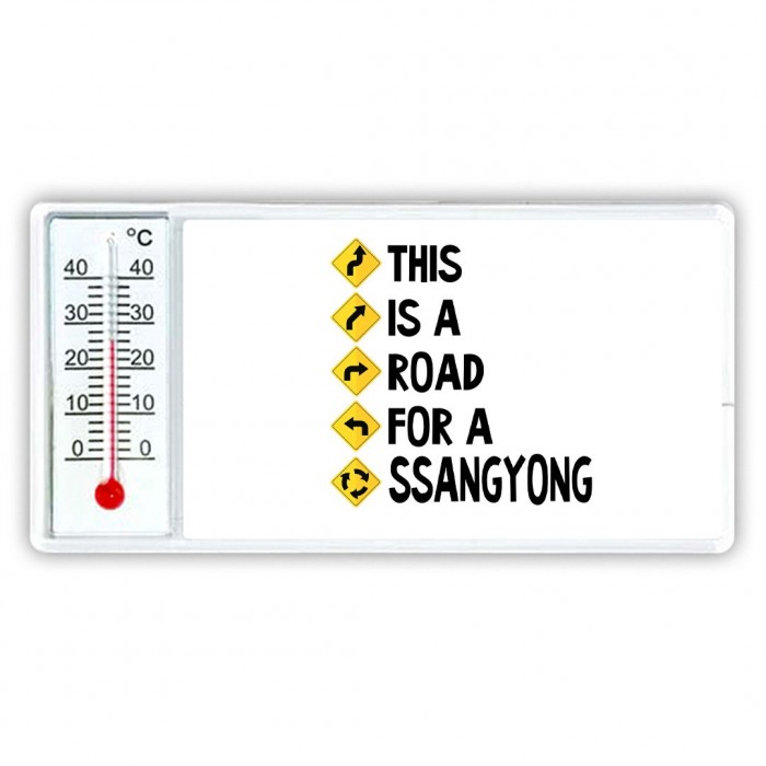 This is a road for a Ssangyong