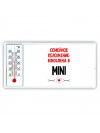 Семейное пололжение - влюблена в Mini
