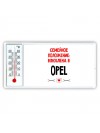Семейное пололжение - влюблена в Opel