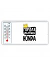 Гордая владелица Honda