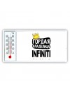 Гордая владелица Infiniti
