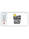 Гордая владелица Isuzu