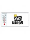 Гордая владелица Land Rover