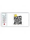 Гордый владелец Jetour