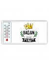 Baojun рулит
