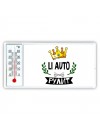 Li Auto рулит
