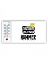 Счастливая владелица Hummer