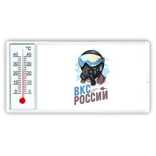 Вкс россии