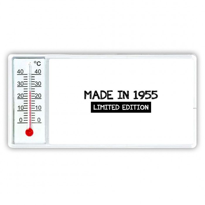 made in 1955 limited edition