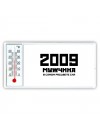 2009 мужчина в самом расцвете сил