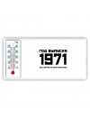 год выпуска 1971 все запчасти оригинальные