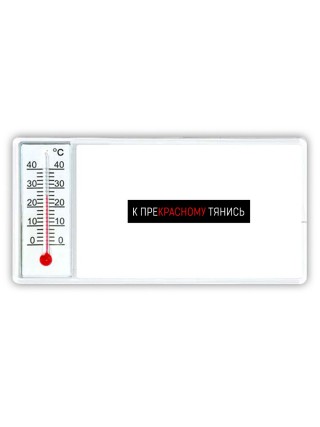 у перкрасному тянись