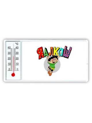 Я алкаш