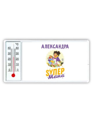Александра super мама