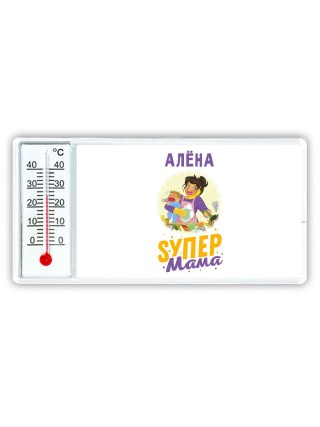Алёна super мама