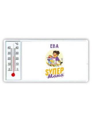 Ева super мама