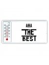 Анна the best