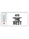 Антон the best