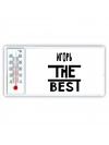Игорь the best