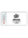 Мирослава батьковна