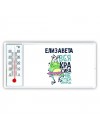Елизавета вся красива неотразима