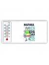 Марина вся красива неотразима
