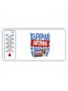 Ангелина горяча и бешена