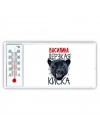 Василина дерзкая киска