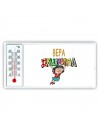 Вера душнила - брюнетка