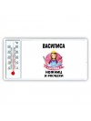 Василиса королева ножниц и расчески