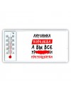 Антонина королева, а вы все про... претендентки