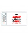 Ева королева, а вы все про... претендентки