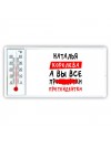 Наталья королева, а вы все про... претендентки