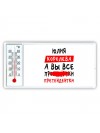 Юлия королева, а вы все про... претендентки