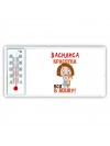 Василиса красотка вся в маму