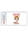 Кристина красотка вся в маму
