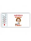 Маргарита красотка вся в маму